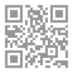 Qr Code هي في عيونهم