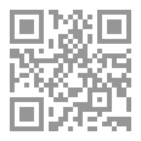 Qr Code التراجيديا الإسلامية.. فلسفة الدين والدم