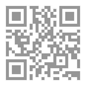 Qr Code English for Academic, Political and Enducational Purposes الإنكليزية للأغراض الأكاديمية والسياسية والثقافية