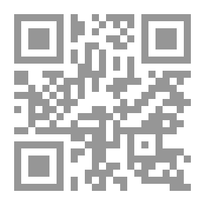 Qr Code LA CUISINE LIBANAISE FAMILIALE ، 250 Recettes Faciles