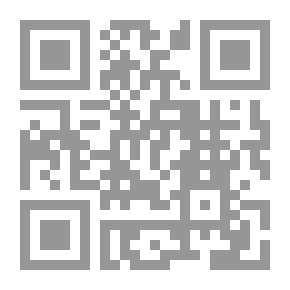 Qr Code Systems And Procedures For Combating Contemporary Economic And Social Crimes