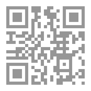 Qr Code تأملات في الواقع العربي (حوار)