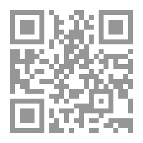 Qr Code المعارضة التونسية: نشأتها وتطورها