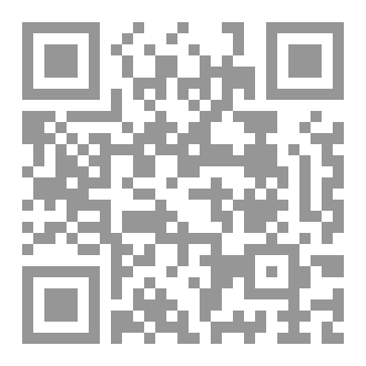 Qr Code سلسلة الفقه الطبي