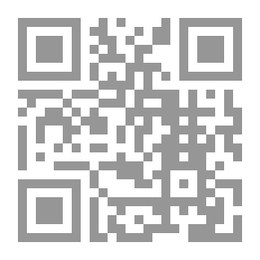 Qr Code الحصالة الحزينة