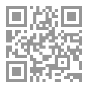 Qr Code كتاب الثقات ج10