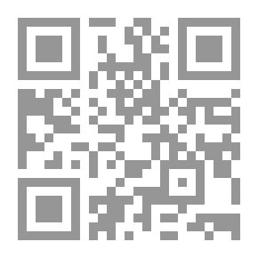 Qr Code مارمينا