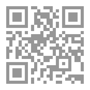 Qr Code أودوبون