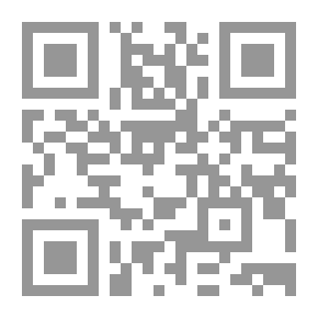 Qr Code صحيح مسلم بشرح النووي ج2