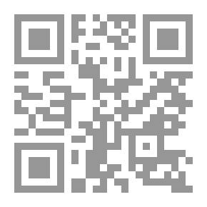Qr Code موسوعة حوليات فلسفية