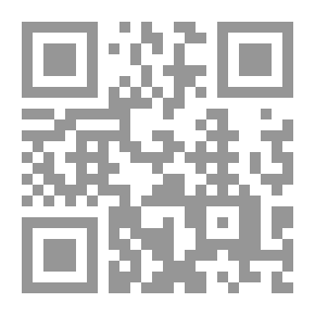 Qr Code Debod bis Bab Kalabsche