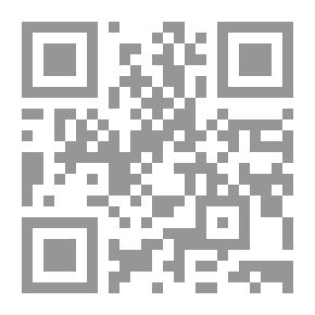 Qr Code A Thorny Path — Volume 09