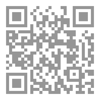 Qr Code من التجزئة الى الوحدة