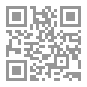 Qr Code Facebook Marketing Strategies