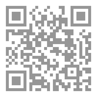 Qr Code عشرون يوما مع لينة