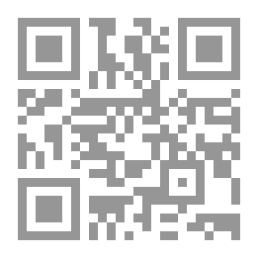 Qr Code الموتوسيكل