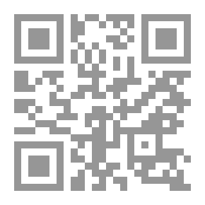 Qr Code مسالك الأبصار في ممالك الأمصار ج5