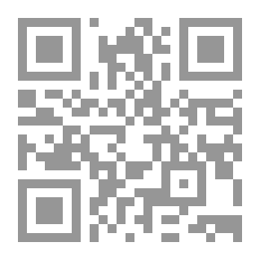 Qr Code Printers' Marks: A Chapter in the History of Typography
