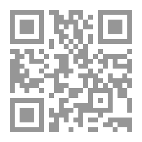Qr Code حكم الذات وحكم الآخرين دروس ألقيت بالكوليج دو فرانس (1982 - 1983)