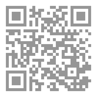 Qr Code لستُ كما تراني