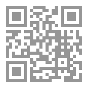 Qr Code شرح النووي على مسلم - الجزء الثاني