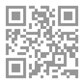 Qr Code Adult Game