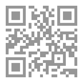 Qr Code From The Eyes Of Poetry - Anthology