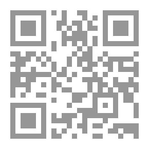 Qr Code هدية للعريس المسلم لمحمد حنيف عبد المجيد