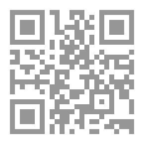 Qr Code مغامرة كعكة العيد