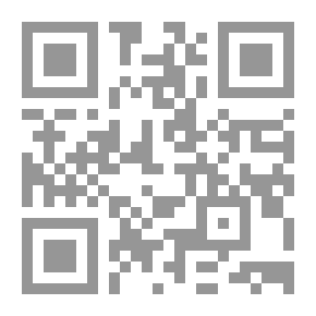 Qr Code التعبيرات الاصطلاحية الفرنسية : المدلول والإصلاح , المعنى الصريح , تأويل الإصلاح لغويا