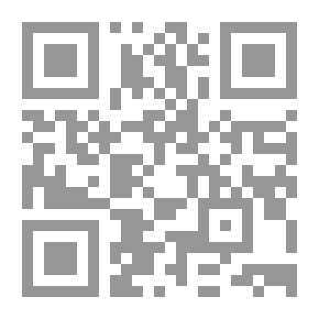 Qr Code نحو أو مشروع الطريق الثالث