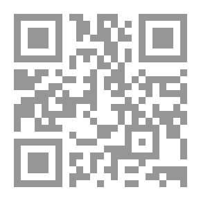 Qr Code ذات وداع