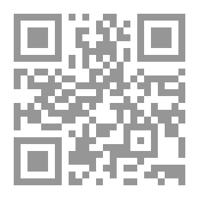 Qr Code الادب يهم ! - المستوى 1