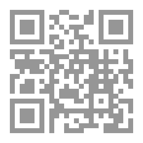 Qr Code Stick And Flute