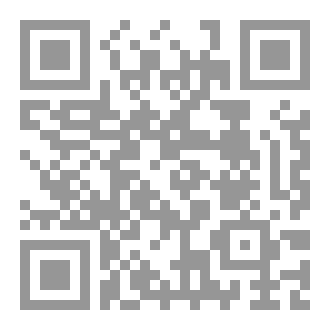 Qr Code هواجس ملهمة