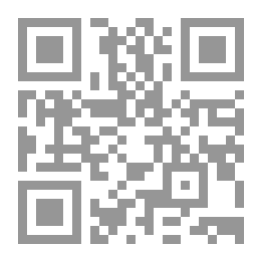Qr Code ديوان علي محمود طه