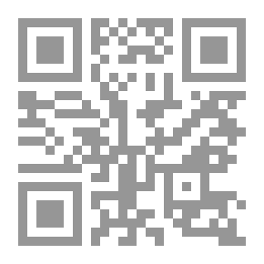 Qr Code تنمية تفكير المراهقين (الصغار والكبار) - استراتيجيات للمدرسين