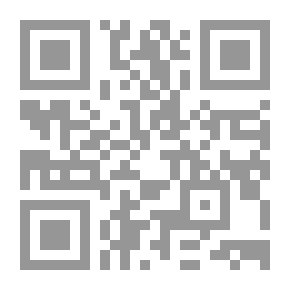Qr Code تحديات التنمية (من هم التحرر الإقتصادي الى بناء مجتمع بديل)