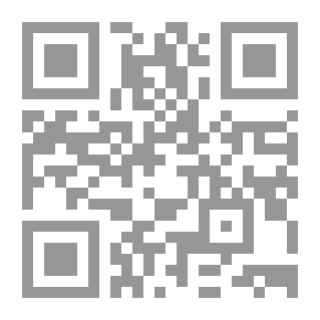 Qr Code Al-Risala Magazine, 20th Year, Issue 966