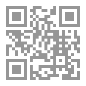 Qr Code الجبر - الجزء الأول : أساسيات الجبر