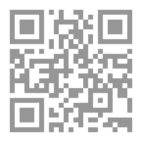 Qr Code أوراق روسية