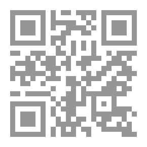 Qr Code Orange And Scorpions