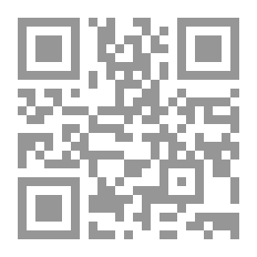 Qr Code الأخلاق والسياسة والاجتماع عند نصير الدين الطوسي