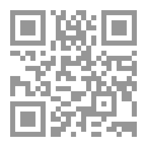 Qr Code أصول القضاء الإداري