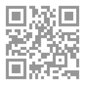 Qr Code مستقبل البترول العربي في كازينو العولمة