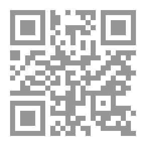 Qr Code الدنيا هيك - محمد شامل