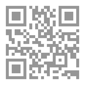 Qr Code الحرم النبوى الشريف وصفحات من تاريخ المدينة المنورة