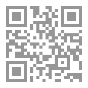 Qr Code الفيزياء للصغار