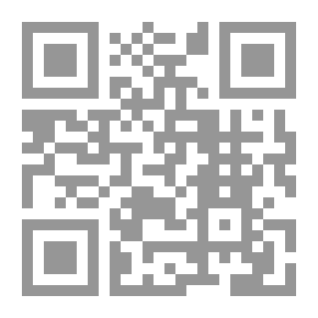 Qr Code المسائل النظرية في الترجمة