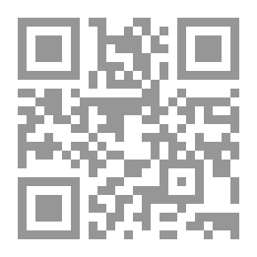 Qr Code حين تقول الفتيات نعم